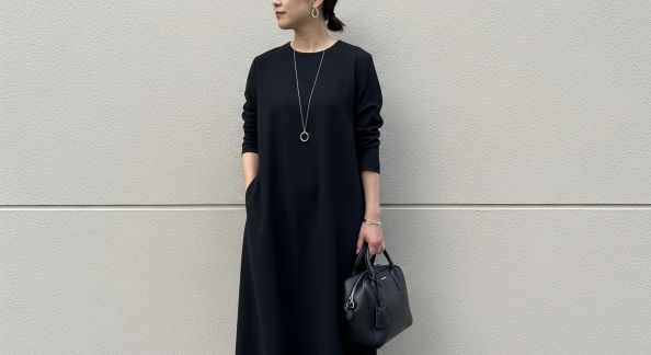 Tendance monochrome : comment créer un look sophistiqué